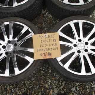 275/30ZR/19－245/35ZR/19
