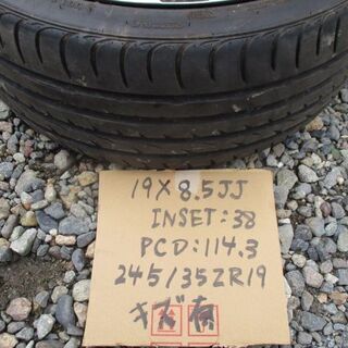 275/30ZR/19－245/35ZR/19