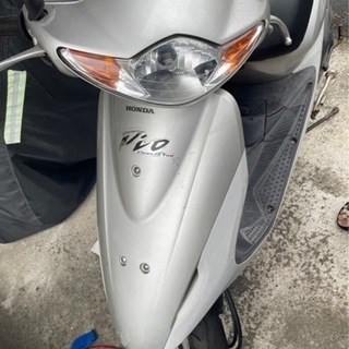 千葉県 市原市の中古原付が無料 格安で買える ジモティー