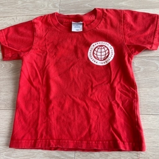 覚王山インターナショナルスクールユニホーム うり 名古屋のキッズ用品 子供服 の中古あげます 譲ります ジモティーで不用品の処分