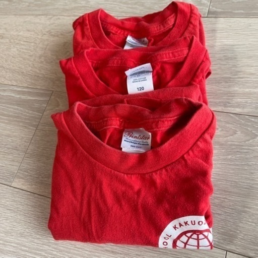 覚王山インターナショナルスクールユニホーム うり 名古屋のキッズ用品 子供服 の中古あげます 譲ります ジモティーで不用品の処分