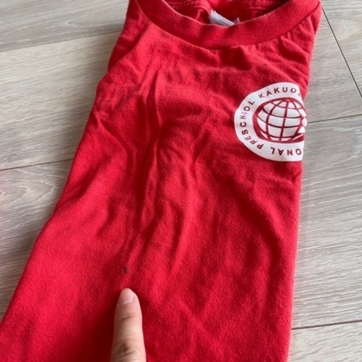 覚王山インターナショナルスクールユニホーム うり 名古屋のキッズ用品 子供服 の中古あげます 譲ります ジモティーで不用品の処分