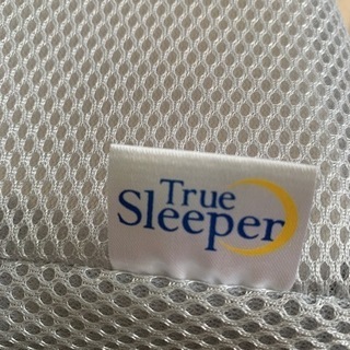トゥルースリーパーセブンスピロー(ダブル)