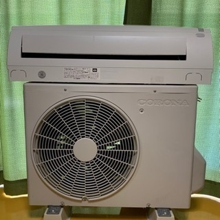 ?‼️絶品②‼️2020年❗️6畳用❗️取付込❗️PayPay可❗️CORONA 