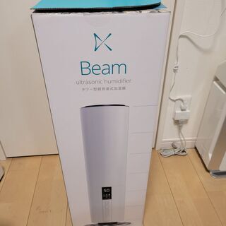 Beam　タワー型超音波加湿器　DXHU05