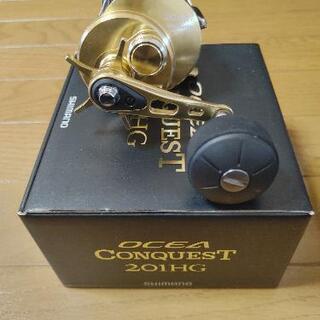 OCEA CONQVUEST 201HG 左ハンドル