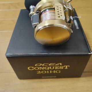 OCEA CONQVUEST 201HG 左ハンドル