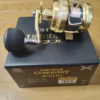 OCEA CONQVUEST 201HG 左ハンドル