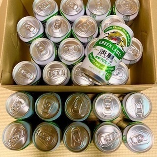 【ネット決済】キリン 淡麗グリーンラベル 350ml　27缶