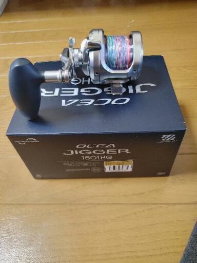 OCEA JIGGER 1501HG 左ハンドル