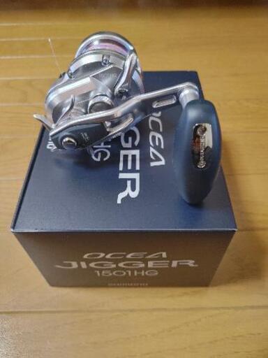 専用　OCEA JIGGER リール１５０１ＨＧ 左ハンドル シマノ 17 オシアジガー 1501HG (左ハンドル) OCEA JIGGER