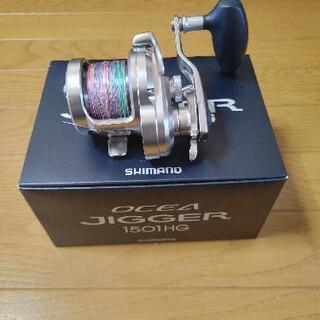 OCEA JIGGER 1501HG　左ハンドル