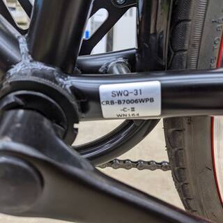 SAIMOTO 27インチ クロスバイク CRB－B7006WPB-C-Ⅱ 2021年モデル サイモト