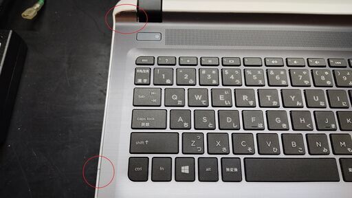 HP 15-ab255TU 第6世代Core i5 メモリ8GB SSD256GB 【公式通販】