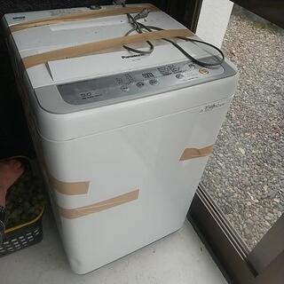 【ネット決済】洗濯機。まだ新しい物。