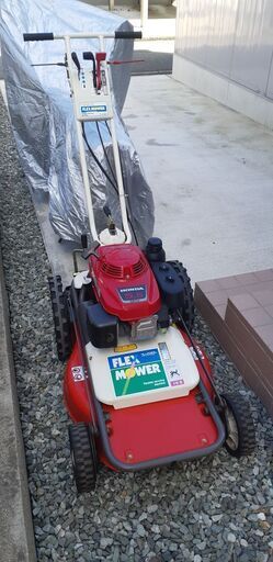 梅雨前大幅値下げ！！　草刈り機　 芝刈機　フレックスモア