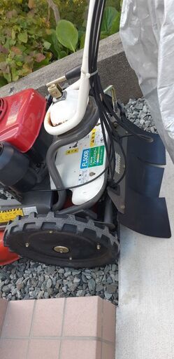 梅雨前大幅値下げ！！　草刈り機　 芝刈機　フレックスモア 梅雨前大幅値下げ！！ 草刈り機 芝刈機 フレックスモア 【公式通販】