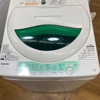 I326　TOSHIBA　5.0ｋ洗濯機　2014年式