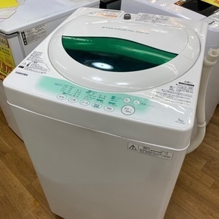 I326　TOSHIBA　5.0ｋ洗濯機　2014年式 I326 TOSHIBA 5.0k洗濯機 2014年式