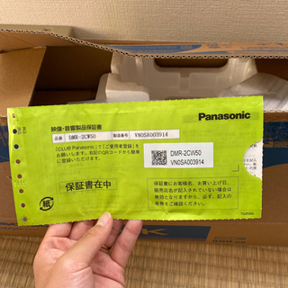 10月23日に引越し予定なので取りに来れる方限定です。 オファー 