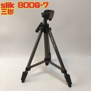 SLIK 800G-7 三脚　【i3-1019】