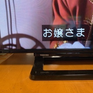 TOSHIBA REGZA40インチ ‼️大幅値下げ‼️