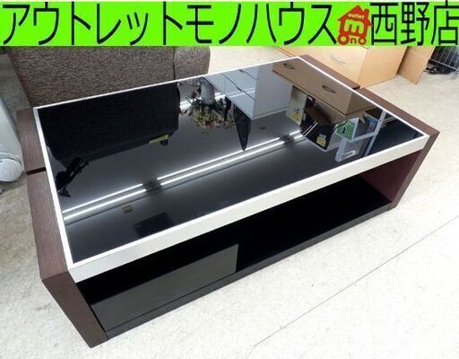 センターテーブル ガラステーブル ニトリ エミューズ2 幅 120cm 中古 札幌 西野店