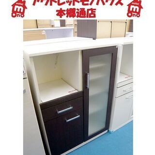 札幌 ミドルレンジボード 幅80×奥行42×高さ115㎝ 食器棚 キッチン