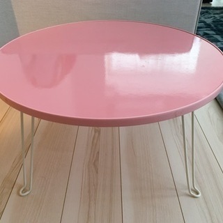 テーブル センターテーブル 円テーブル ピンク 折り畳み