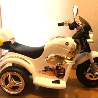 【ネット決済】子供用の電動バイク