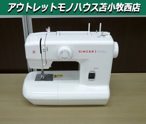 美品 SINGER ミシン Amity SN20A 家庭用ミシン 電動ミシン シンガー 苫小牧西店