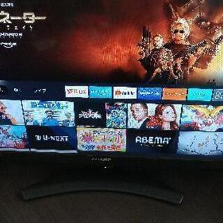 SHARP　AQUOS32型TV(LC32-E9)、FireStick、TV台の3点セット SHARP AQUOS32型TV(LC32-E9)、FireStick、TV台の3点セット