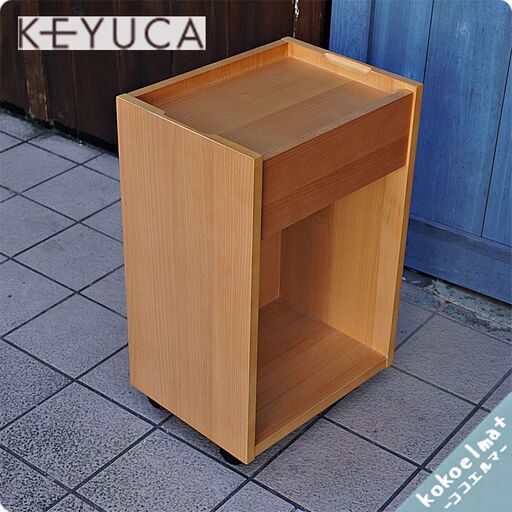 未使用品◆KEYUCA(ケユカ)で取り扱われていたHenry(ヘンリー) スリムワゴン/Mです。天然木アルダー材を使用したナチュラルなデスクワゴンはお子様の学習机のセットやソファサイドやベッドサイドにBJ230