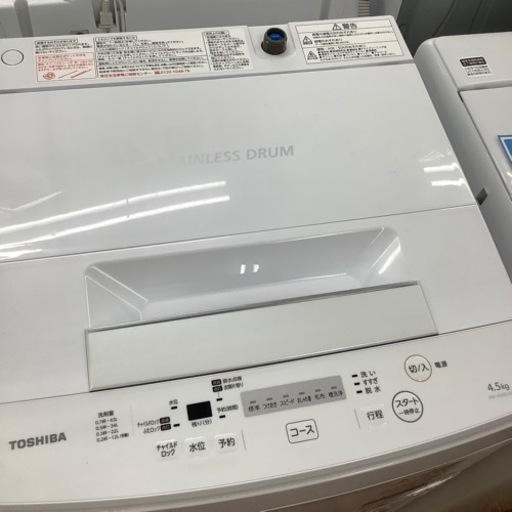 「安心の1年間保証付！！【TOSHIBA(東芝)】全自動洗濯機売ります！」