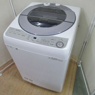 JAKN3217/1ヶ月保証/洗濯機/8キロ/8kg/穴なし槽/...