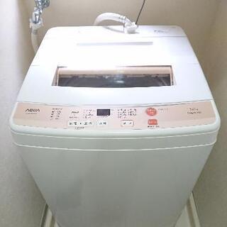 洗濯機 2016年製 AQUA アクア AQW-S50D(W) ...