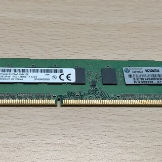 【ネット決済・配送可】＊＊＊HP 4GB 2Rx8 DDR3-1...