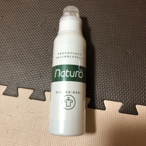 界面活性剤ゼロ洗濯洗剤赤ちゃんやお子さんにも けー 安茂里の洗濯用品 洗剤 の中古あげます 譲ります ジモティーで不用品の処分