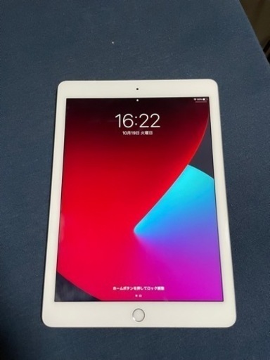 注文割引 iPad Pro 9.7 Wi-Fi+Cellular 32GB シルバー その他 - www