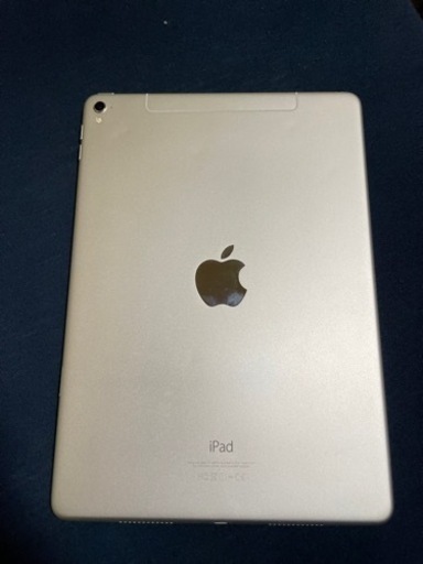 iPad Pro 9.7 Wi-Fi+Cellular 32GB シルバー | pcmlawoffices.com