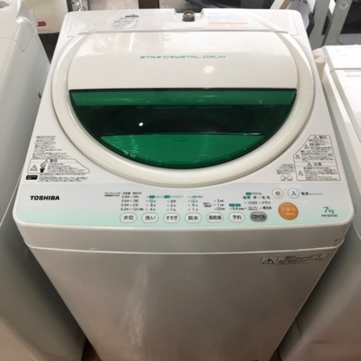洗濯機　TOSHIBA 2013年製　7kg