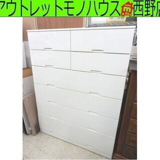 6段チェスト 幅約105cm 高さ約140cm 白 鏡面 レール式 タンス 箪笥