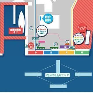 名古屋港水上芸術花火大会チケット