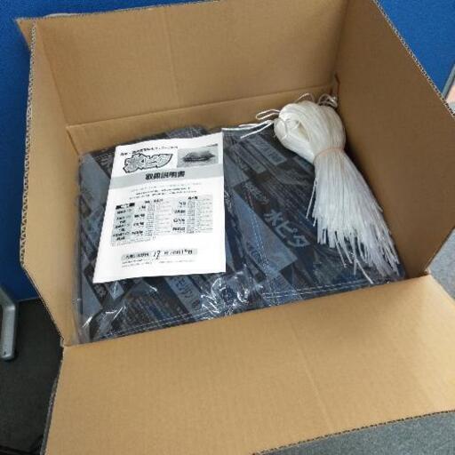 吸水ポリマー土のう 50袋 取説付き