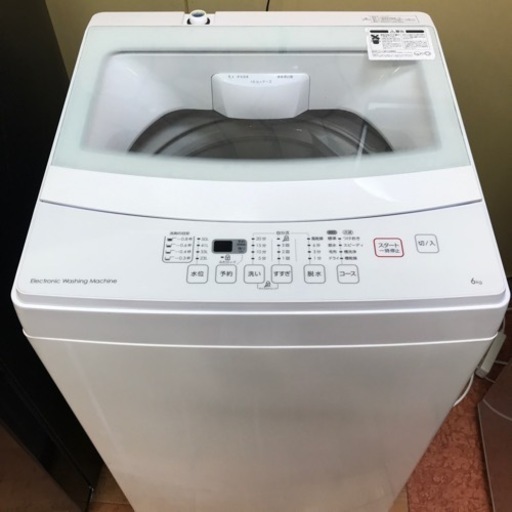 洗濯機　ニトリ  6kg 2019年製