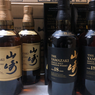 サントリー響21年　一本の価格です