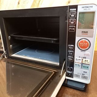 日立　HITACHI　オーブンレンジ X5046 日立 HITACHI オーブンレンジ レンジ 2012年製 MRO-JF6 一