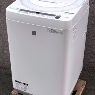 ㊸【6ヶ月保証付・税込み】シャープ 7kg 全自動洗濯機 ES-G7E5-KW 18年製【PayPay使えます】