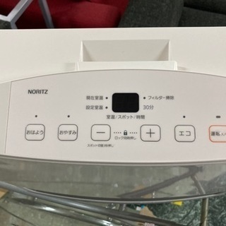 ノーリツ ガスファンヒーター GFH-4005S-W5 LPガス用 リサイクル