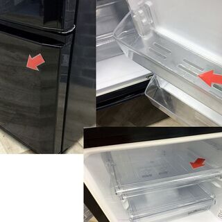 【ハッピー西葛西店】お買い得!　国内メーカー家電2点セット　【冷蔵庫・洗濯機】　ID:61406